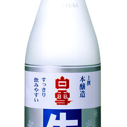 SAKE'