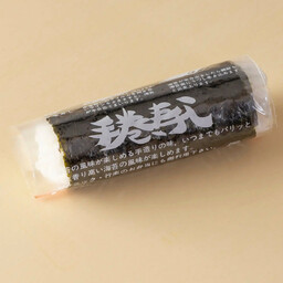 HANDROLL