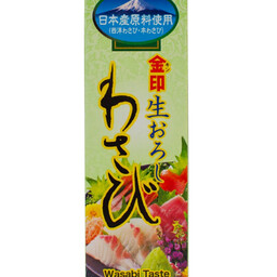Wasabi - 43gr