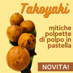 Takoyaki