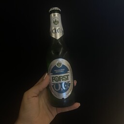 Birra analcolica 0,33lt