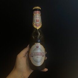 FELSENKELLER 0,33lt