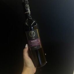 Vino rosso Merlot 0,75lt