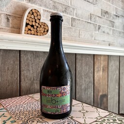 WEIZEN (WEISS) 50 cl