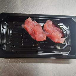 GUNKAN TONNO