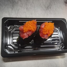 GUNKAN SPYCY TUNA