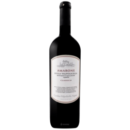 Amarone della Valpolicella - 75cl