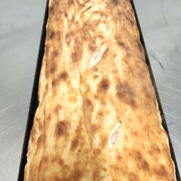 Teglia Ripiena