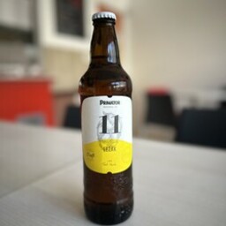 LEZAK PILS 0,5 LT. 🇨🇿