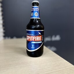 SPITFIRE 0,5 LT 🇬🇧