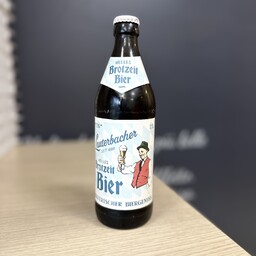 LAUTERBACHER BROTZEIT HELLES 0,5 LT. 🇩🇪