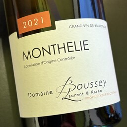Monthelie Aoc 2021 - DOMAINE BOUSSEY