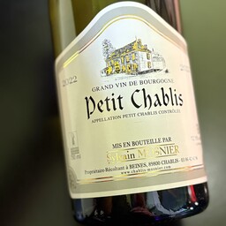 Petit Chablis 2022 - Sylvain Mosnier