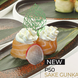P50 SAKE GUNKAN + PHILA
