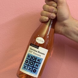 BRUSCAR-CORVINA ROSATO IGT VERONA 2023