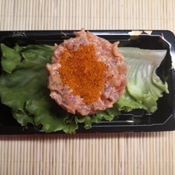 Spicy Tuna