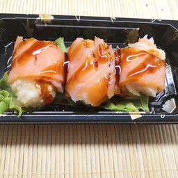 Salmon Star Speciale