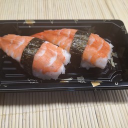 Nigiri con Gambero Cotto