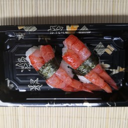 Nigiri Amaebi