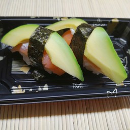 Nigiri Affumicato Speciale