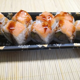 Uramaki Chicken Speciale