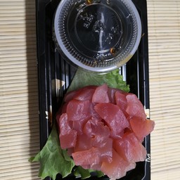 Tonno Tartare