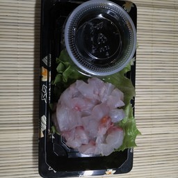 Tartara con Branzino