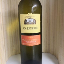 Gewurztraminer