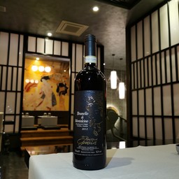 BRUNELLO DI MONTALCINO