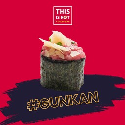 GUNKAN