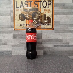 Coca Cola 1,5 lt.
