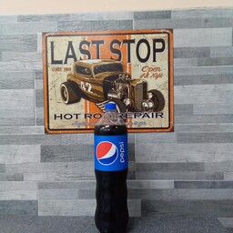 Pepsi 1,5lt