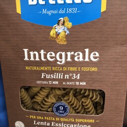 Fusilli Integrale