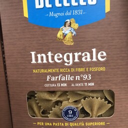 Farfalle Integrale