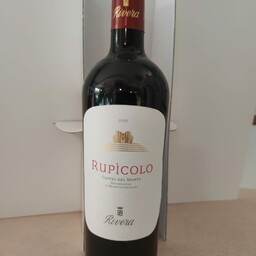 Rupicolo