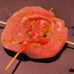 Girella di lonza con pistacchi