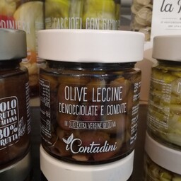 Olive Leccine 230gr