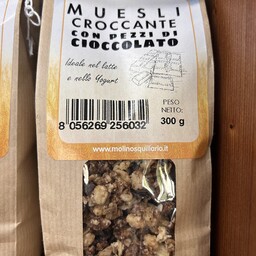 Muesli croccante con cioccolato