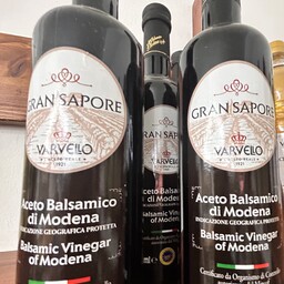 Aceto balsamico