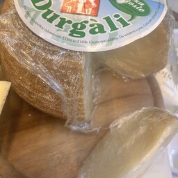 Pecorino Durgali 