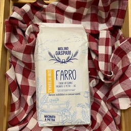 Farina di FARRO SEMIntegrale (cod3)