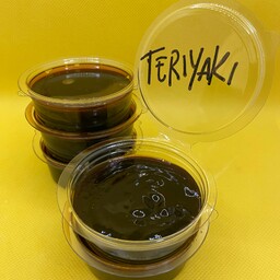 Teriyaki