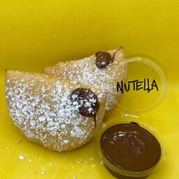 Panzerotto alla Nutella