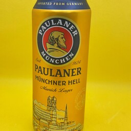 Paulaner Hell lattina 0.5 l 