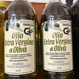 Olio extravergine oliva 