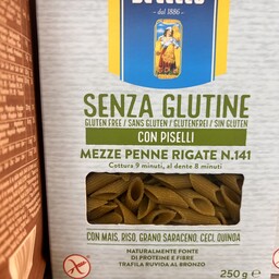 Mezze penne rigate