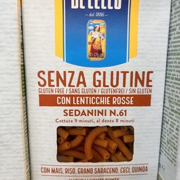 Sedanini