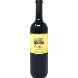 MERLOT - ROSSO 75 CL