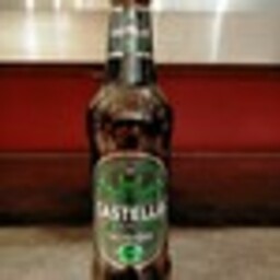 castello 33 cl