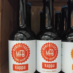 Kappa 0,50 cl (cod6)